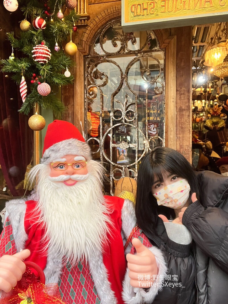 眼酱大魔王w – NO.76 22年12月fantia会员合集（5期）